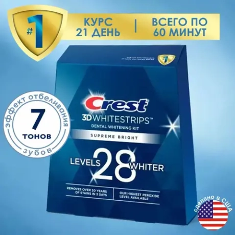 Отбеливающие полоски Crest 3D White Supreme Bright