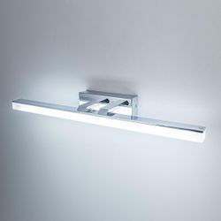 Citilux Визор CL708521 Подсветка светодиодная Хром