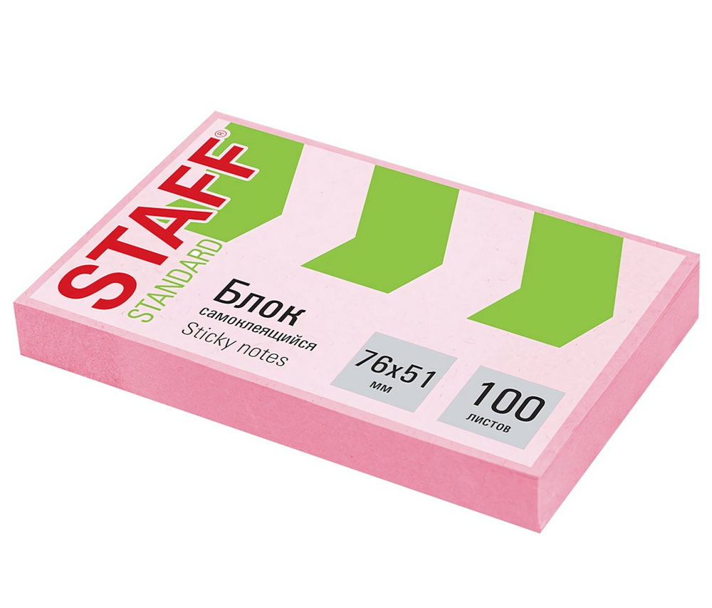 Блок самоклеящийся 76х51мм. 100л. "Standard" пастельный, розовый (STAFF)