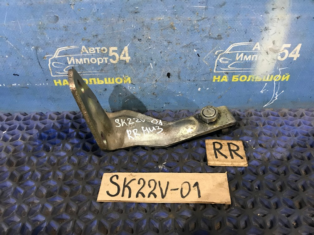 Ролик сдвижной двери MAZDA BONGO 2002