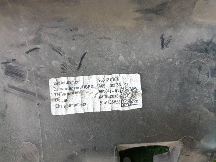 Воздуховод внутренний Porsche Macan (2014-2018)