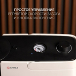 Отсасыватель медицинский Армед 7E-B5