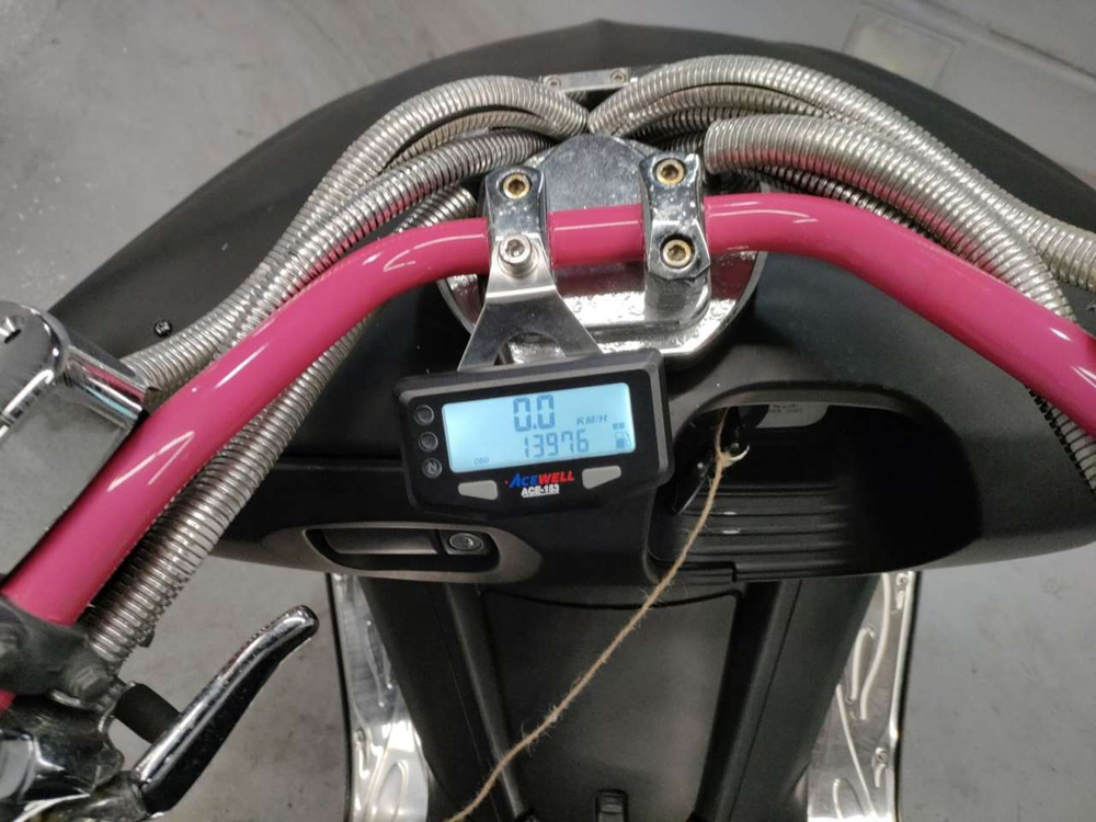 Yamaha Maxam 250 038397