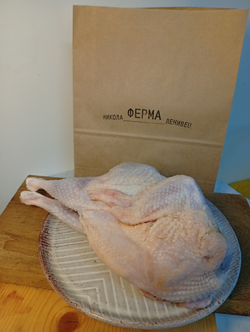 Курица суповая домашняя