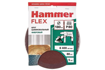 Круг шлифовальный фибровый Hammer 243-021