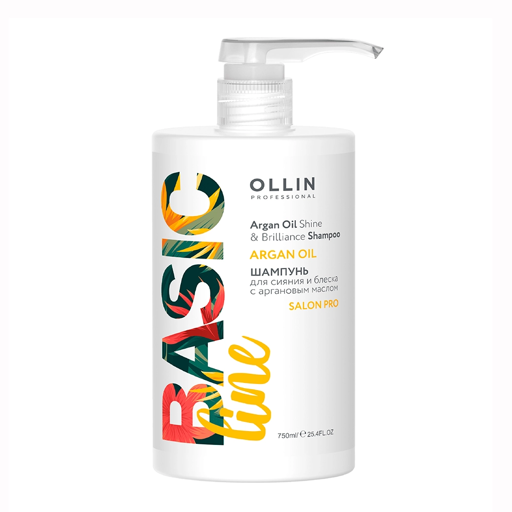 Шампунь с аргановым маслом для сияния и блеска волос / Argan Oil Shine & Brilliance BASIC LINE 750 мл