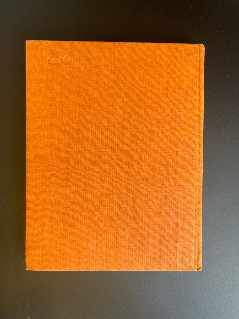 Книга Слово о полку Игореве. Детгиз 1955 год СССР