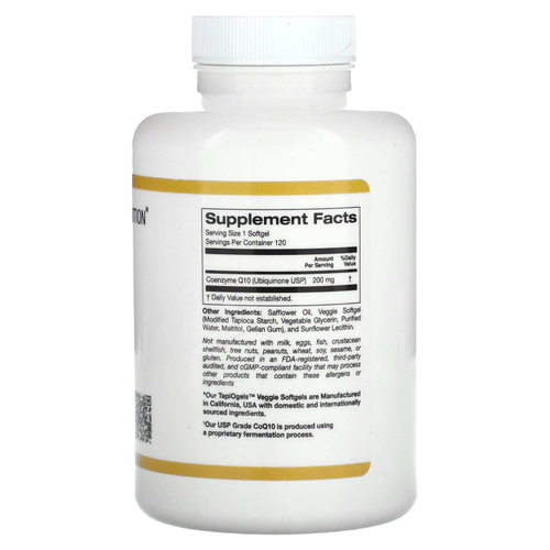 California Gold Nutrition, коэнзим Q10, 200 мг, 120 растительных капсул