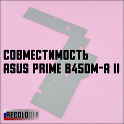 Asus PRIME B450M-A II