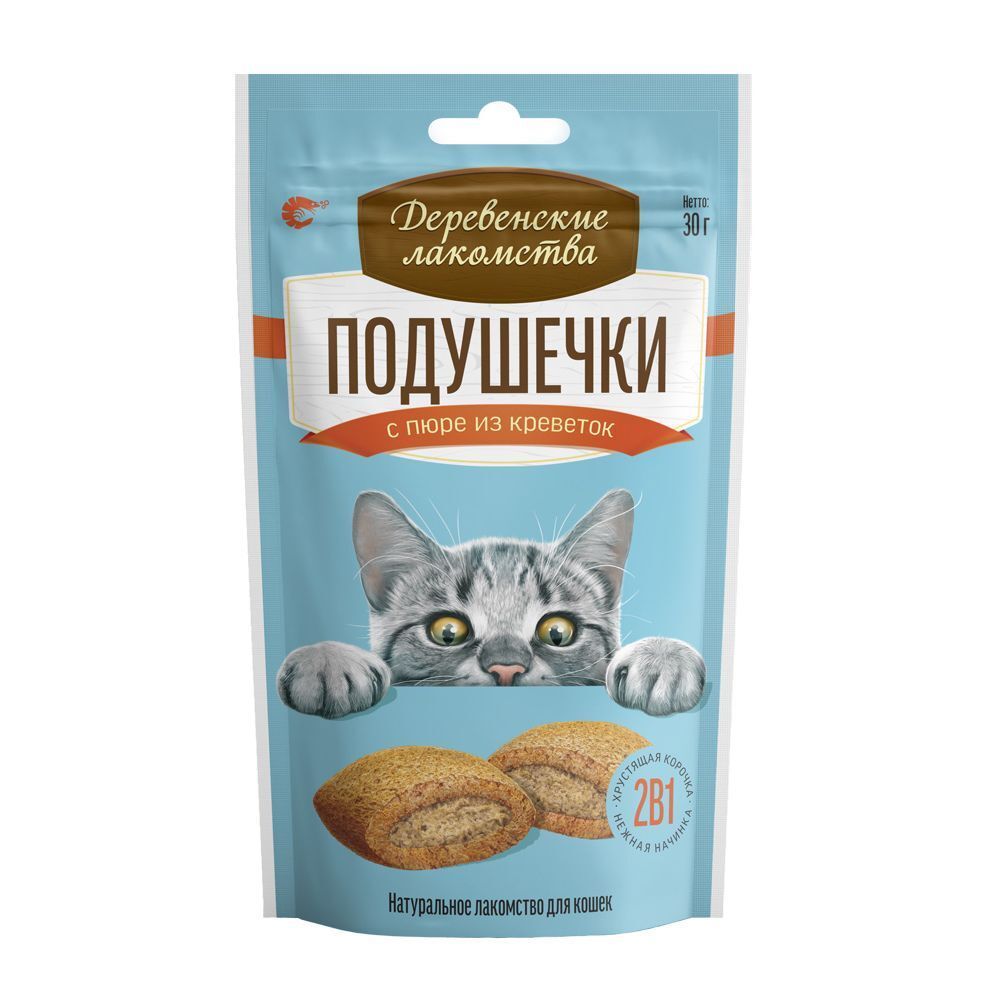 Деревенские лакомства для кошек Подушечки с пюре из КРЕВЕТОК 30гр