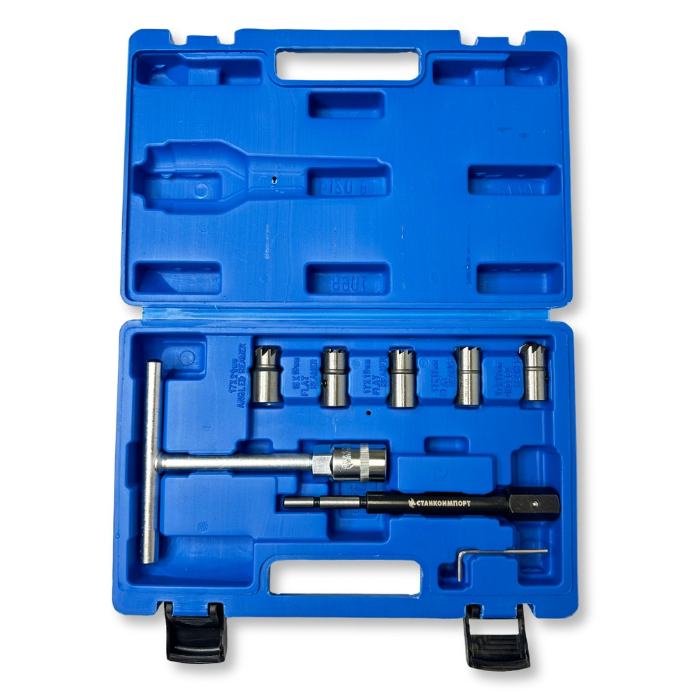 ST279 Фрезы для седел форсунок. Набор 7 пр.