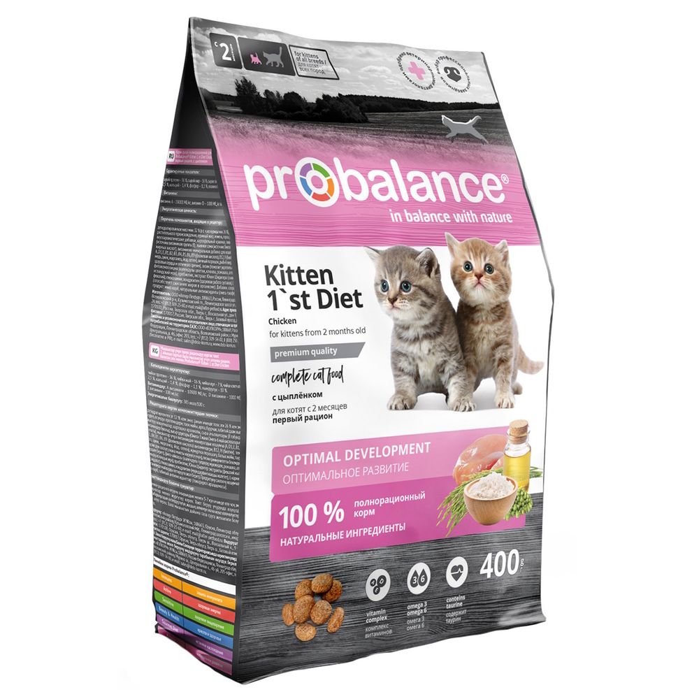 Сухой корм ProBalance 1'st Diet для котят с цыпленком Сухой корм ProBalance 1'st Diet для котят с цыпленком
