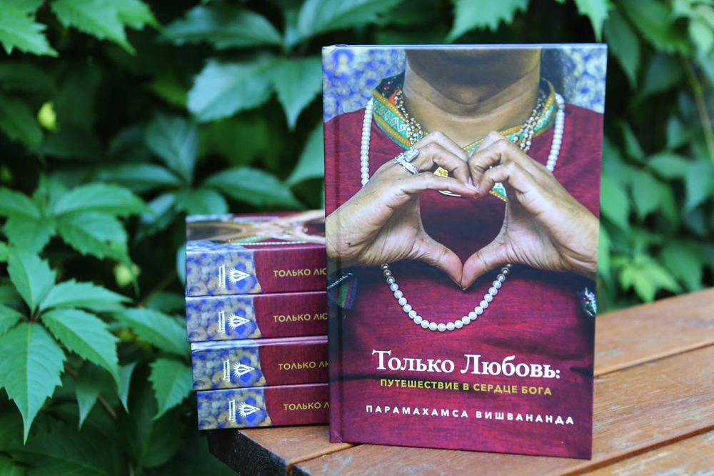 Книга 7
