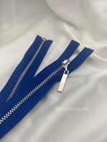 Молния синяя серебро