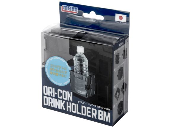 Держатель для стакана складной Meiho ORICON DRINK HOLDER BM 98х93(36)х100