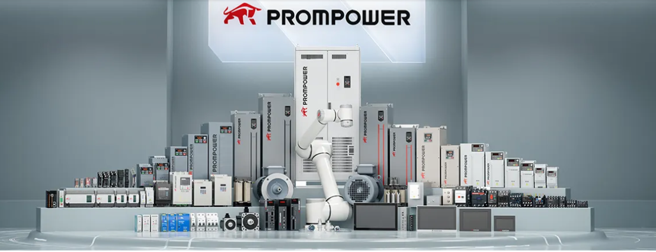 Ассортимент PROMPOWER