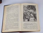 "Полное собрание сочинений. Романы Луи  Жаколио". Луи  Жаколио. 1910г. - антикварное издание
