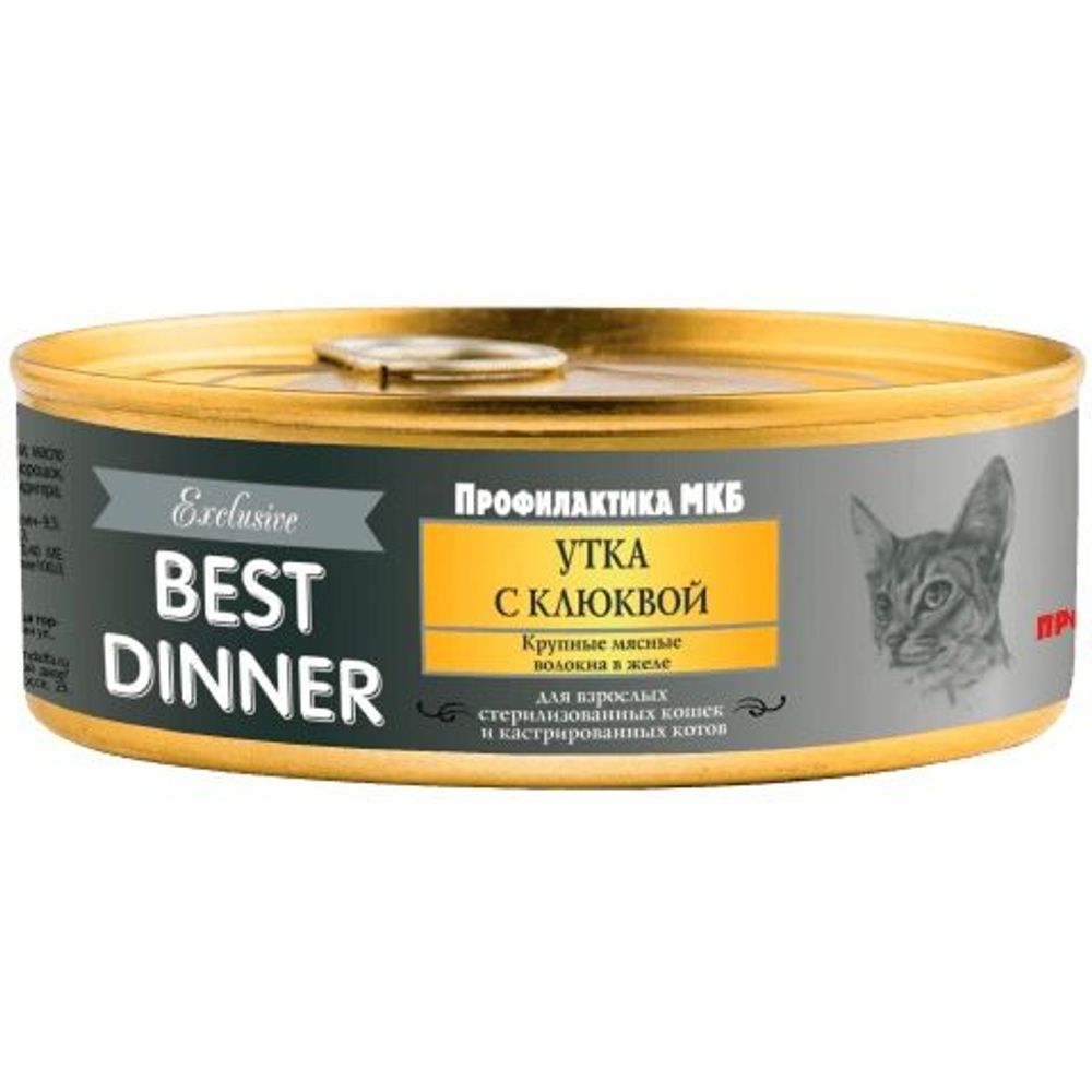 Влажный корм Best Dinner Exclusive для стерилизованных кошек с кусочками утки с клюквой в желе, банк Влажный корм Best Dinner Exclusive для стерилизованных кошек с кусочками утки с клюквой в желе, банк