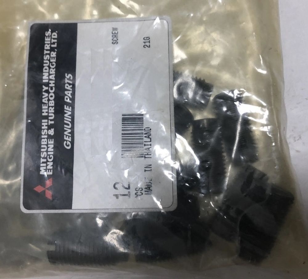 Болт / Screw, Adjusting АРТ: 37104-02800 Болт / Screw, Adjusting АРТ: 37104-02800