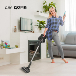 Вертикальный пылесос Redmond RV-UR362, серый. Товар уцененный