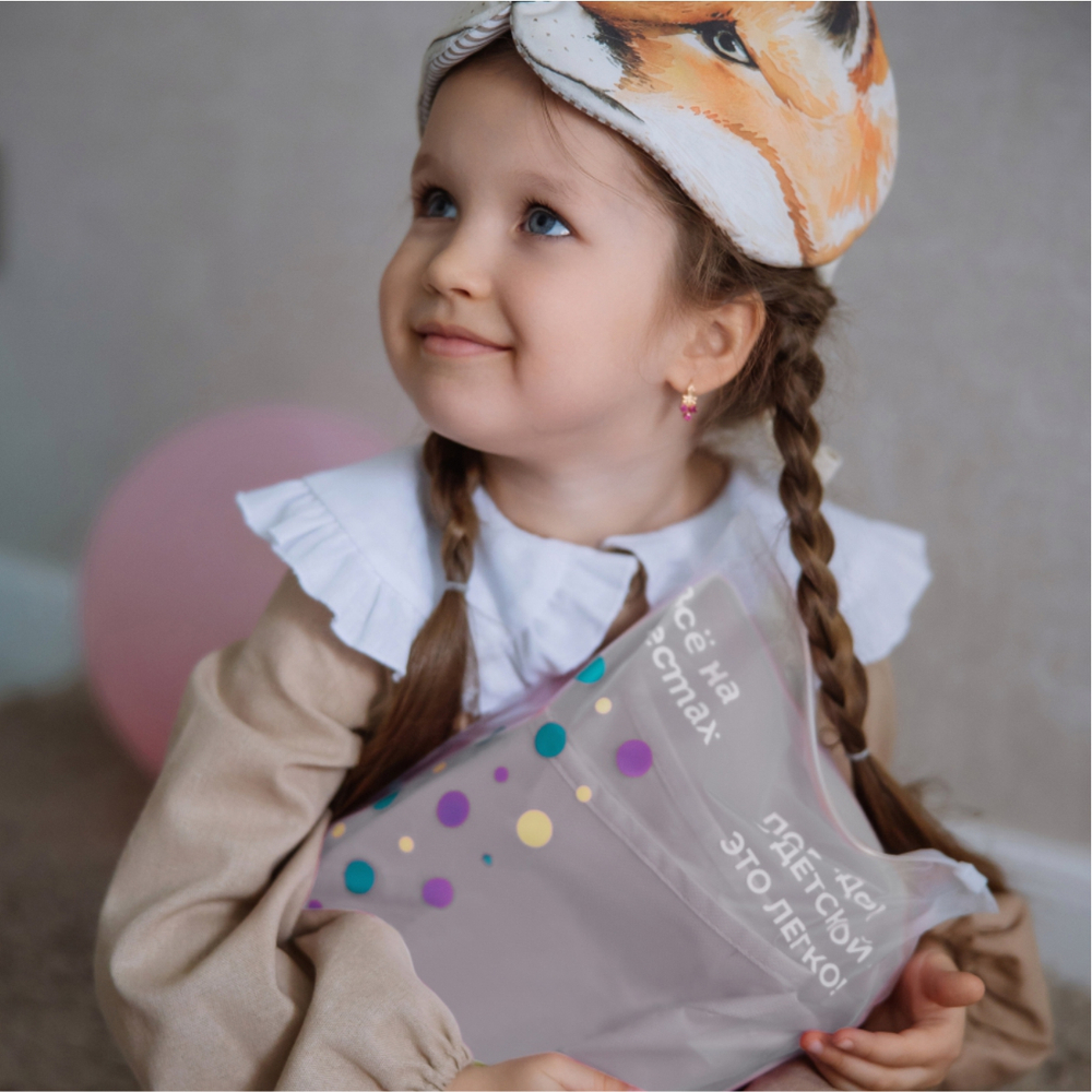 Набор для детского сада: кармашек, коврик, мешок. Котик