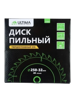 Диск пильный по дереву Ultima, 250 х 32 мм, 48 зубьев