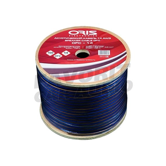 Акустический кабель ORIS OFC-14 2.0мм² 14GA OFC медь (100)