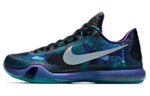 Кроссовки Nike Kobe 10 Ep Overcome Emerald Glow Reflect Silver Court "Purple"