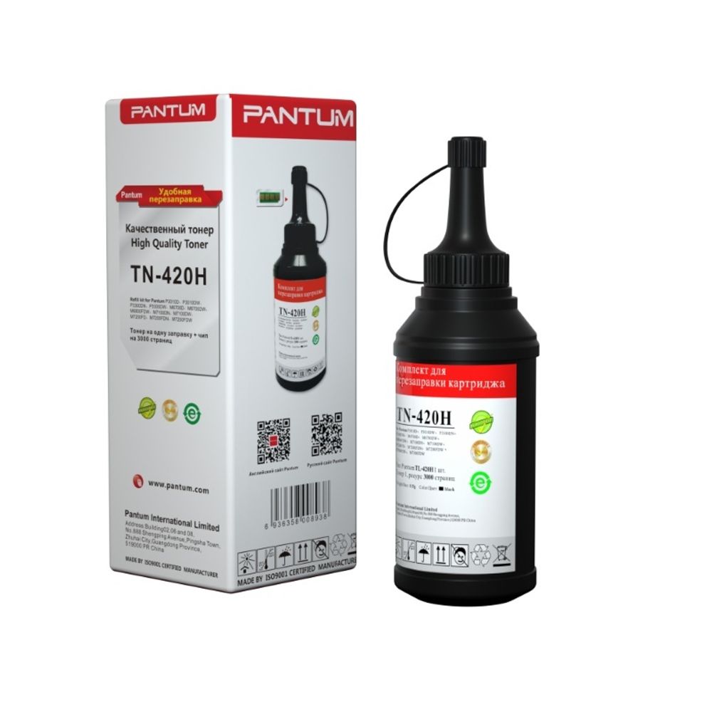 Заправочный комплект Pantum TN-420H для P3010/P3020/P3300/M6700/M7100/M7300