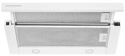Вытяжка Kuppersberg Kuppersberg SLIMLUX 60 W