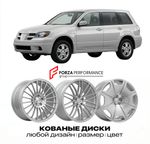 КОВАНЫЕ ДИСКИ для Mitsubishi Outlander I CU 2001-2006 Митсубиси