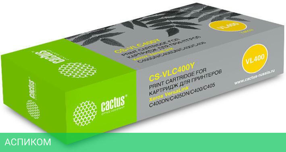 Картридж Cactus CS-VLC400YRU желтый (106R03533)