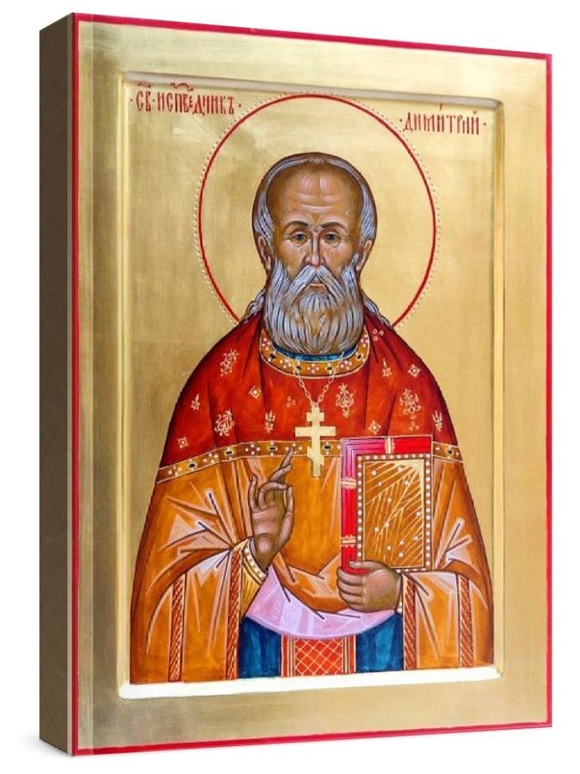 Димитрий Игнатенко (рукописная икона)