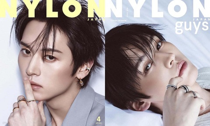 Журнал NYLON JAPAN 2026.04 (LEE KNOW)