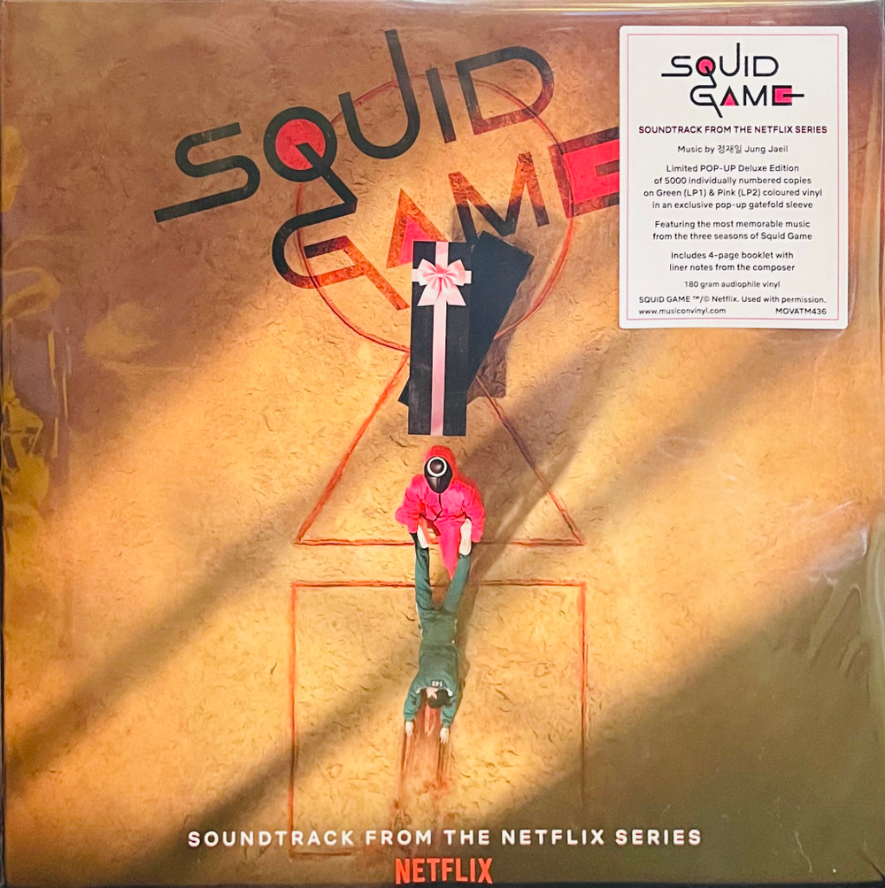 5. OST - Squid Game