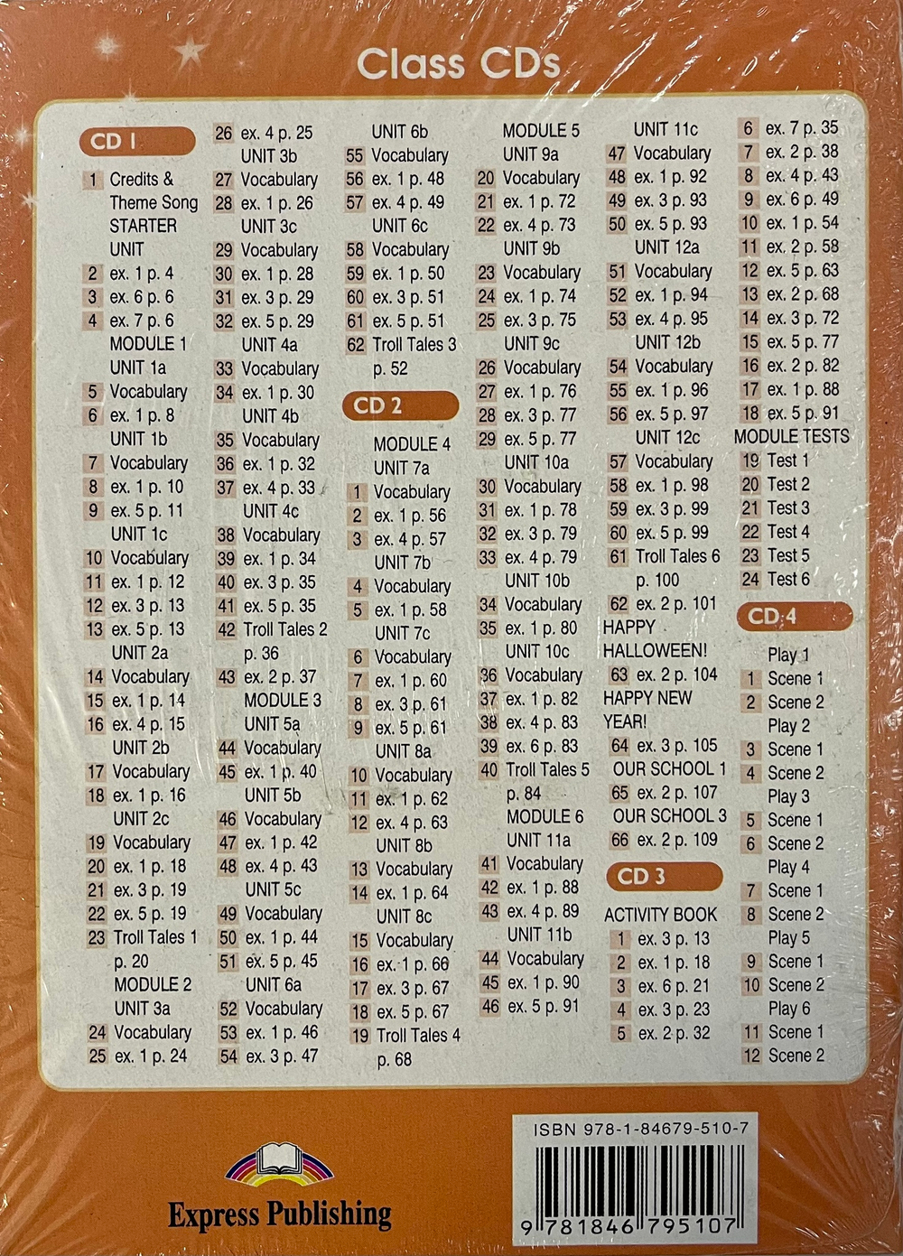 Fairyland 4. Class CD's (set of 4). Аудио CD для работы в классе (4 шт.)