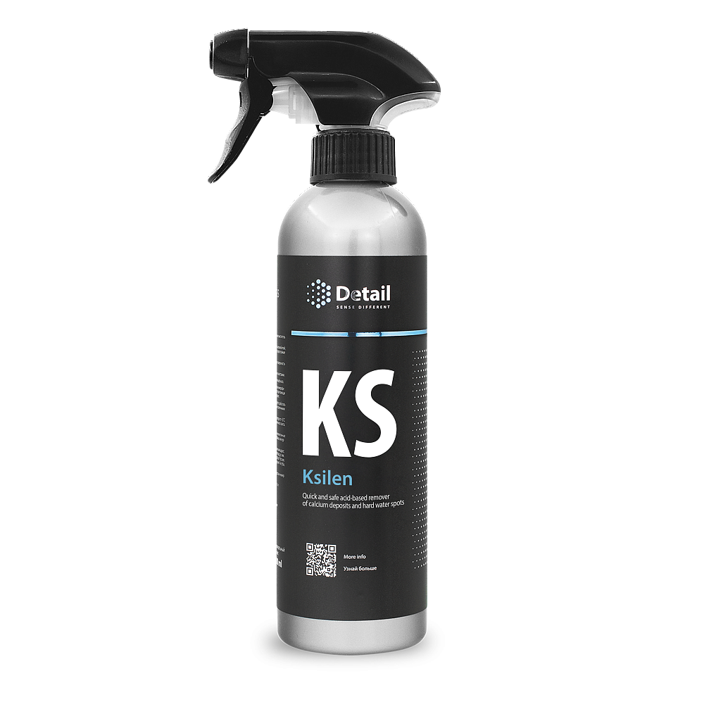 Detail Очиститель от водных пятен KS "Ksilen", 500мл