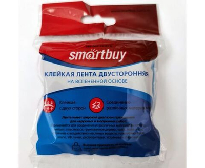 Клейкая лента Smartbuy двусторонняя, на вспененной основе, 1.0х19мм, 2 метра, черная(SBE-DST-19-02-b)