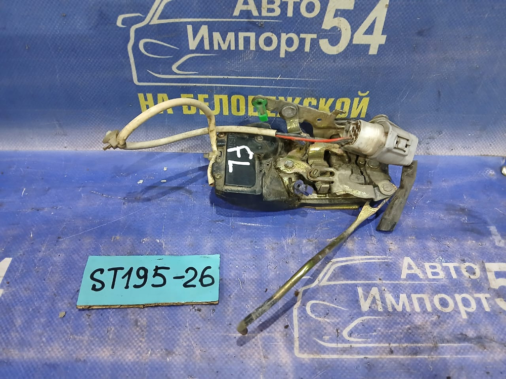 Замок двери передней левой TOYOTA CARINA 1993