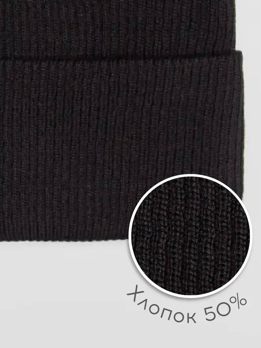 Шапка детская с ушками осенняя