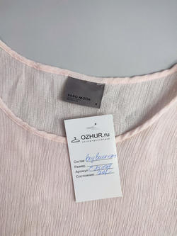 Блузка Vero Moda нежная 46 размер