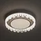 Потолочный светильник FR6228CL-L92W3 Мантелло / Mantello 108 Вт LED Freya fr6228cl-l92w3