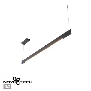 Подвесной светодиодный светильник 12/24W 3000-5700К 359546 черный Iter Novotech