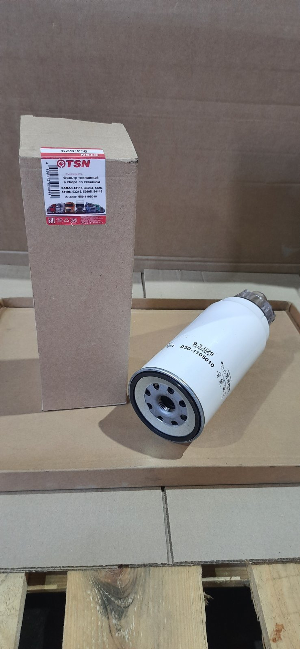 Фильтр топливный TSN 9.3.629