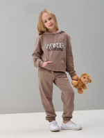 Детский костюм с брюками дКБ-32/кофе