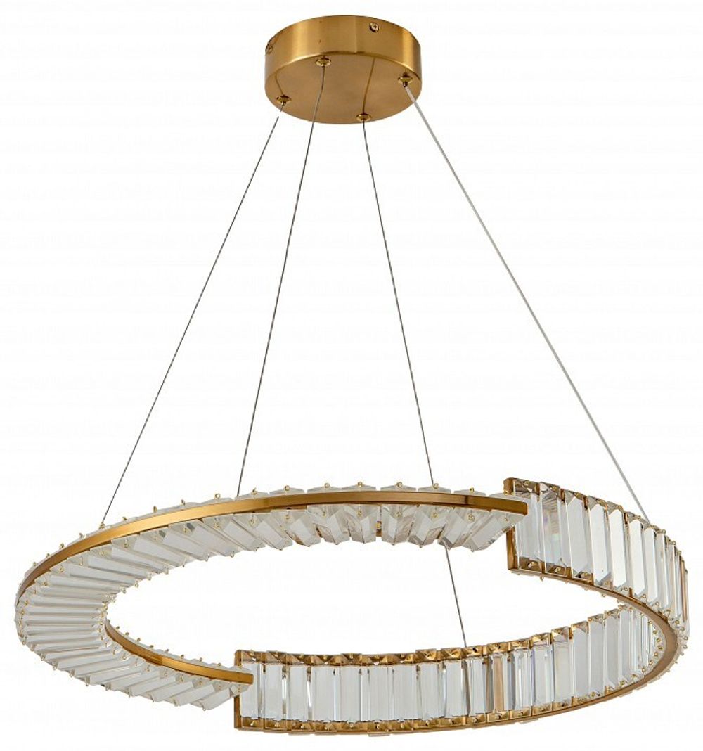 Подвесной светильник Zortes Moi ZRS.1201.01