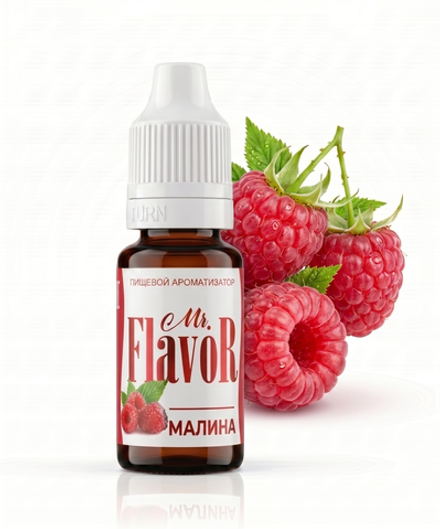 Ароматизатор Mr.Flavor Малина 10мл