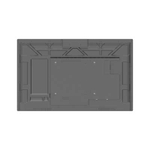 Интерактивная панель Exell EXID-652-RU