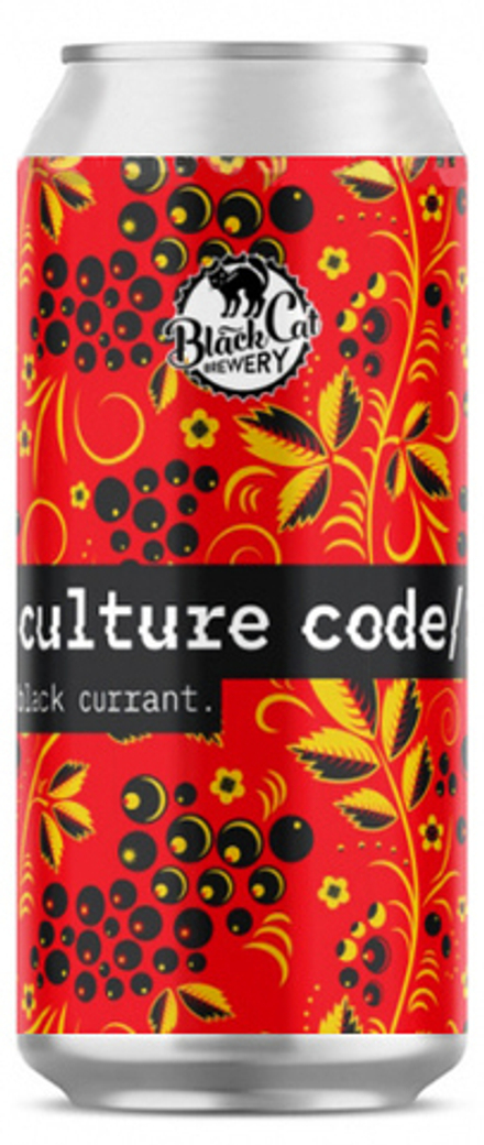 Пиво Блэк Кэт Калча Код Пастила Блэк Карэнт / Black Cat Culture Code Pastila Black Currant 0.45 - банка