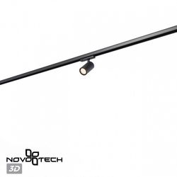 Светильник на штанге Novotech PORT 359560